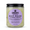 Body Polish – Lemon + Lavender + Coconut Oil, Natural, Handmade & Canadian